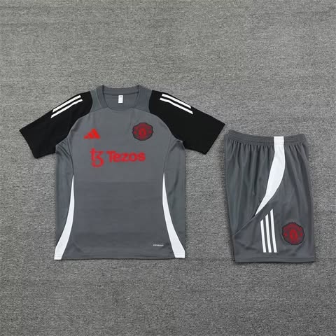 MNU Training Set